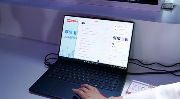 2024 MWC上海:逛遍联想展台看懂全栈AI(图4) 2024 MWC上海:逛遍联想展台看懂全栈AI(图4)