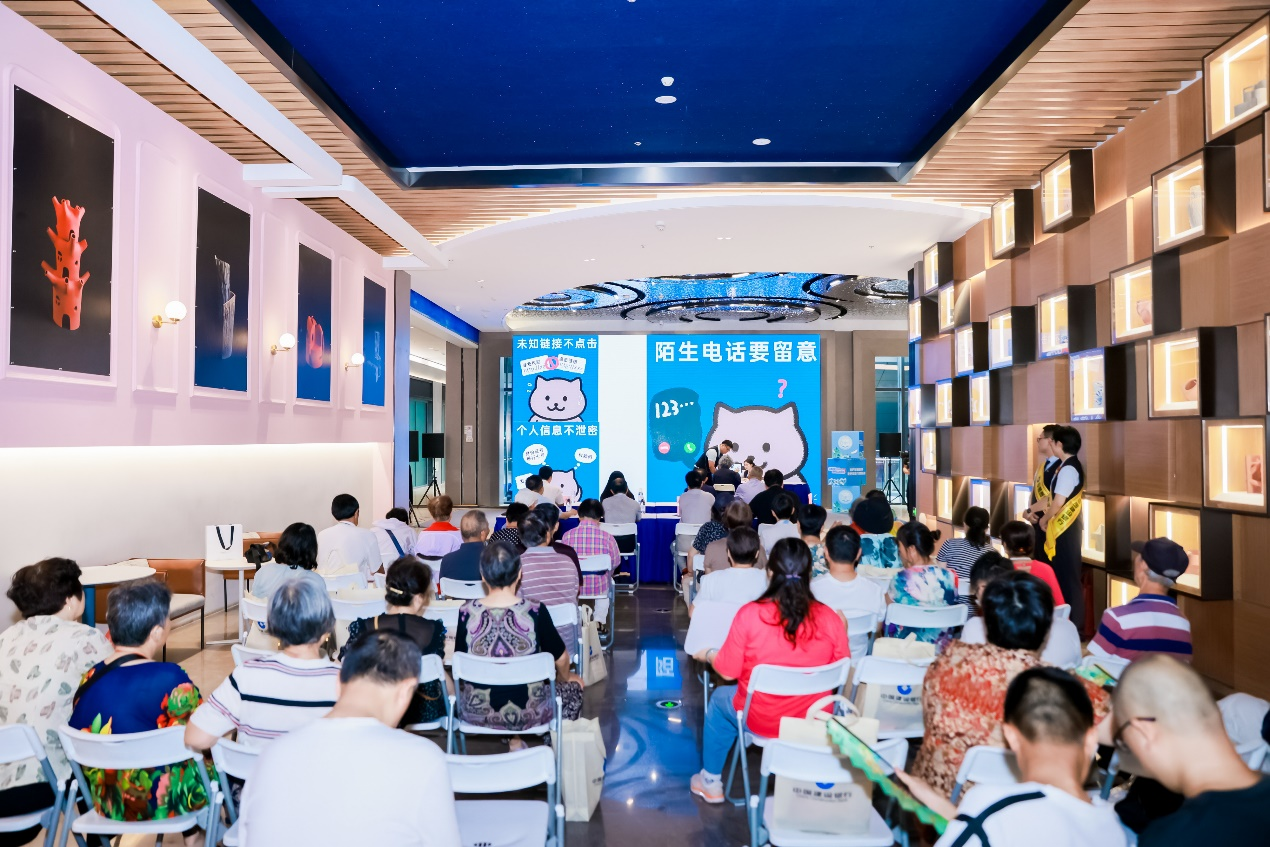 金融护航保安全 消保为民践初心(图3) 金融护航保安全 消保为民践初心(图3)