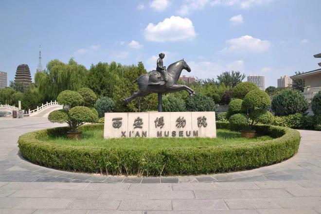 2024国际博物馆日中国主会场活动有哪些?(图2) 2024国际博物馆日中国主会场活动有哪些?(图2)