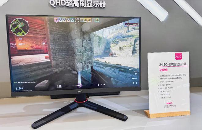 DIC 2024展品汇总:京东方、惠科、维信诺、天马、和辉、JDI(图8) DIC 2024展品汇总:京东方、惠科、维信诺、天马、和辉、JDI(图8)