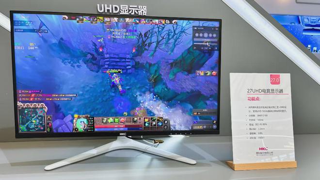 DIC 2024展品汇总:京东方、惠科、维信诺、天马、和辉、JDI(图9) DIC 2024展品汇总:京东方、惠科、维信诺、天马、和辉、JDI(图9)