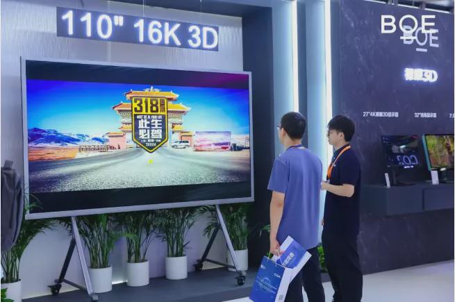 DIC 2024展品汇总:京东方、惠科、维信诺、天马、和辉、JDI(图3) DIC 2024展品汇总:京东方、惠科、维信诺、天马、和辉、JDI(图3)