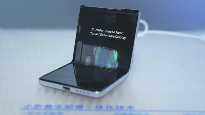 DIC 2024展品汇总:京东方、惠科、维信诺、天马、和辉、JDI(图20) DIC 2024展品汇总:京东方、惠科、维信诺、天马、和辉、JDI(图20)