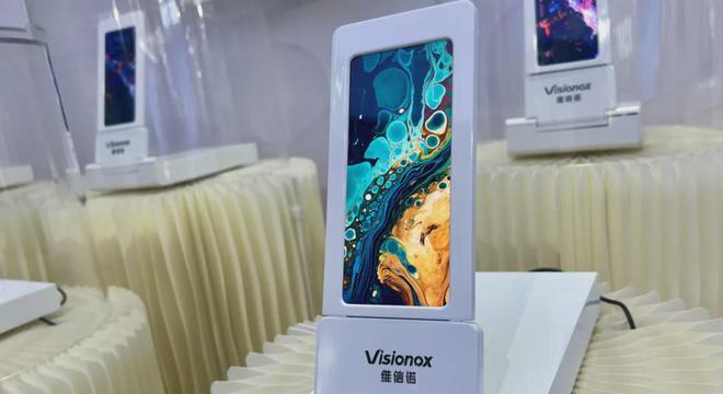 DIC 2024展品汇总:京东方、惠科、维信诺、天马、和辉、JDI(图22) DIC 2024展品汇总:京东方、惠科、维信诺、天马、和辉、JDI(图22)
