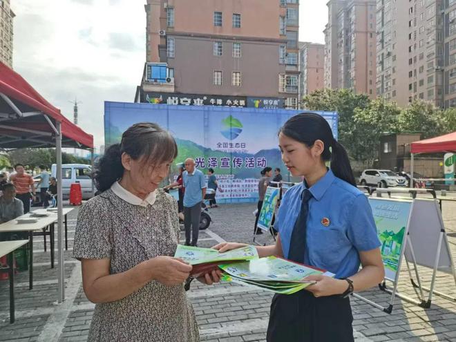 夷山带水 检护青绿丨光泽检察：以检察之力助力构建绿色和谐美丽家园