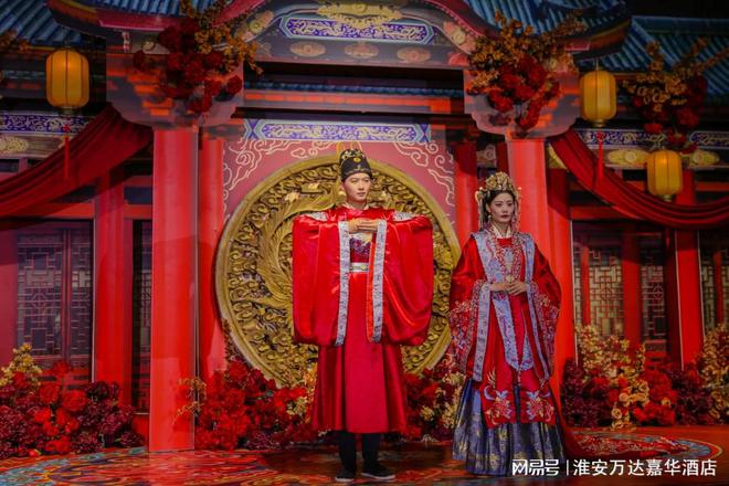 “十里红妆”明制主题婚礼秀在淮安富力万达嘉华酒店成功举办