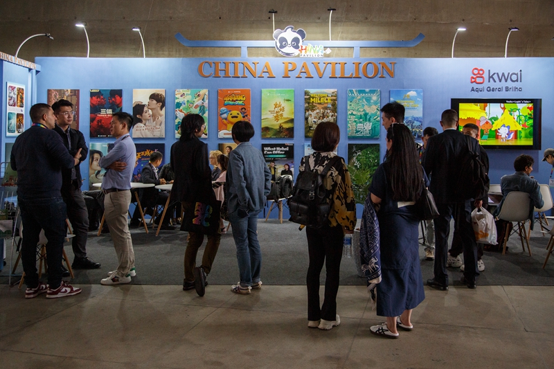 中国联合展台亮相里约创意大会引关注