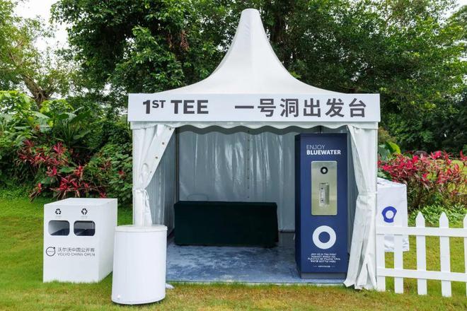 沃尔沃全国青少年锦标赛启动“可持续”行动 Bluewater蓝水赞助全年赛事