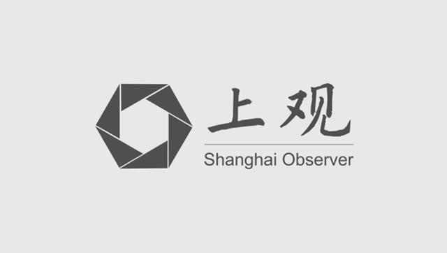 建人民向往城 筑宜居安居梦 丨 松江区召开2024年住宅小区“美丽家园”建设推进会