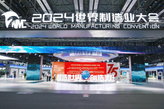 这场盛会今天在合肥开幕！攻略来了