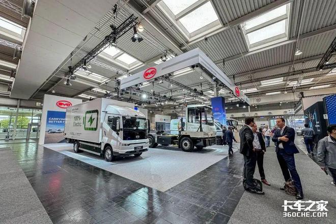 2024 IAA：闪耀欧洲 看中国商用车登峰顶尖舞台--下