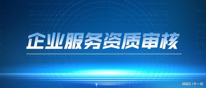 展览搭建资质能帮助企业提升业绩吗？