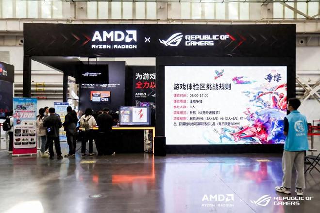 华硕显卡 助力2024 ROG核聚变游戏盛宴尽情畅玩高能开战！