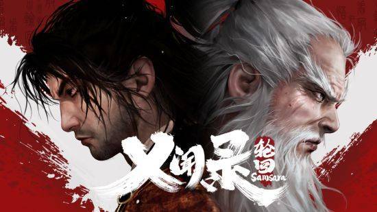 《乂闻录：轮回》亮相924蒸汽平台鉴赏家大会