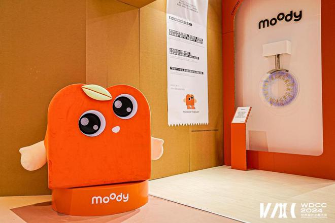 “2024上海品牌100+”榜单发布国内彩瞳领军品牌moody入选