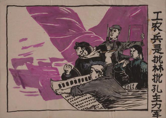 看到什么就画什么 孟禄丁的1973——1978