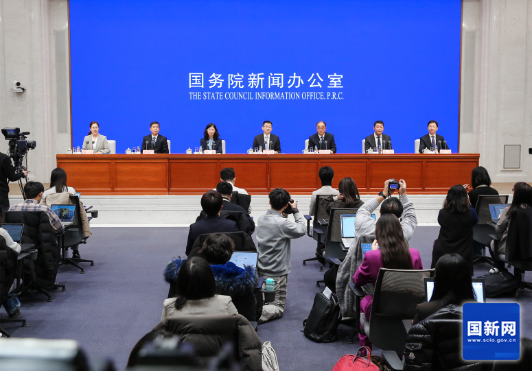 国务院新闻办就2024年春运形势及工作安排举行发布会