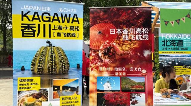 “线”来了！比酒店自营还便宜的年夜饭套餐、多人报名有优惠的旅行团来看看要不要囤？