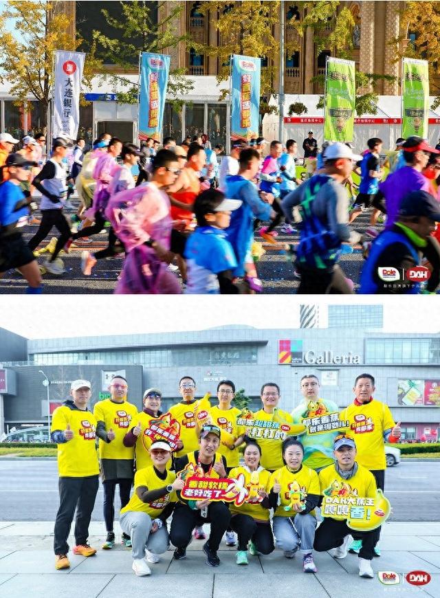 双城欢乐起跑！都乐赞助大马及NB10K苏州站跑友运动补给首选！