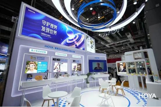 【进博抢先看·普陀风采】豪雅集团：展台面积翻番展品布局尽显设计美学
