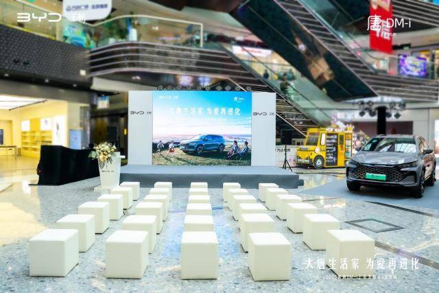 比亚迪2025款唐DM-i北京震撼上市开启家用SUV新纪元!!