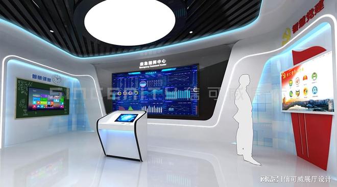 主题馆展厅装修