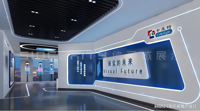 现代展厅设计企业展厅设计公司