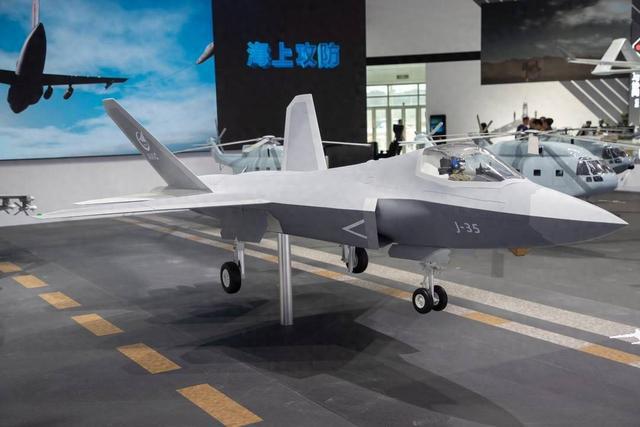 2024年中国航展和中国航空工业一起“逐梦蓝天”