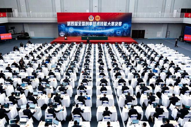 天津刑侦全国大赛获奖！