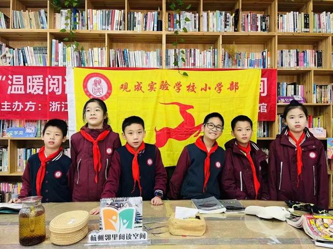 携手社区书房 助力公益阅读