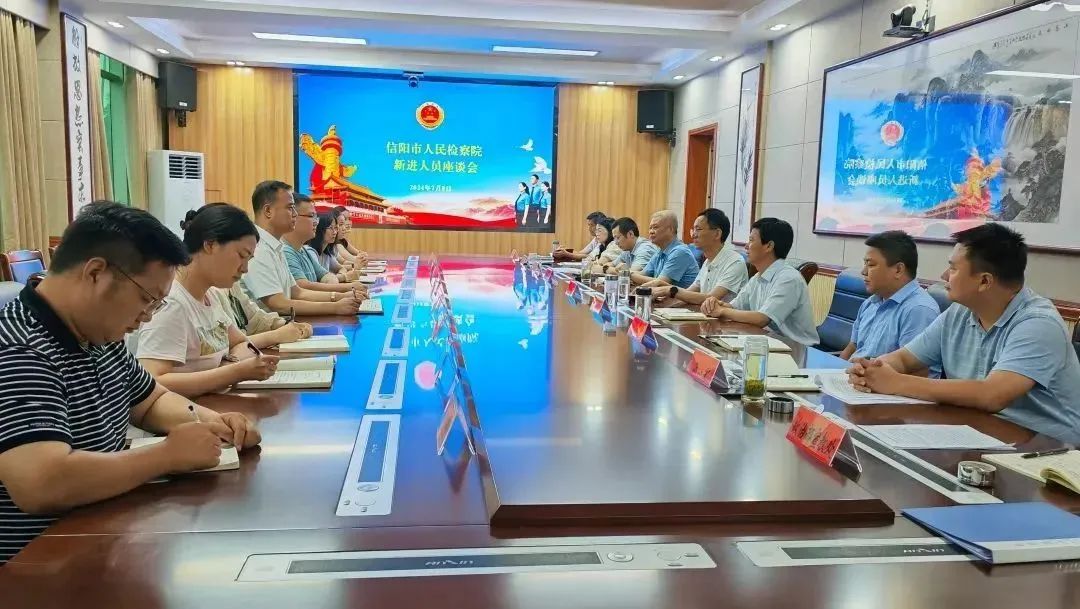 河南信阳：让更多千里马竞相奔腾