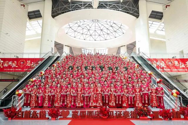 家国同庆 见证幸福 2024年全国万人集体婚礼山西省太原市分会场121对新人幸福牵手