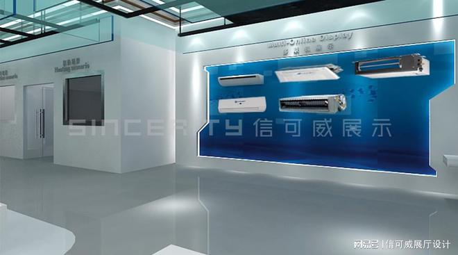 深圳展会布展展台设计-深圳信可威