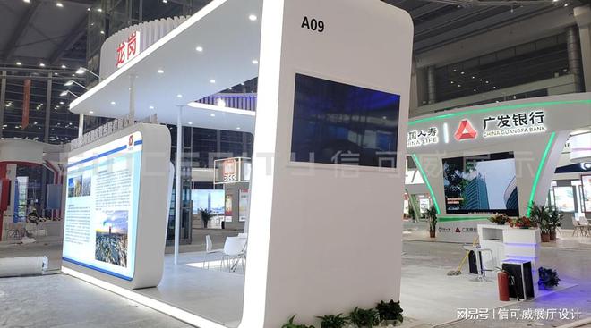 电梯展展台设计案例赏析-深圳信可威