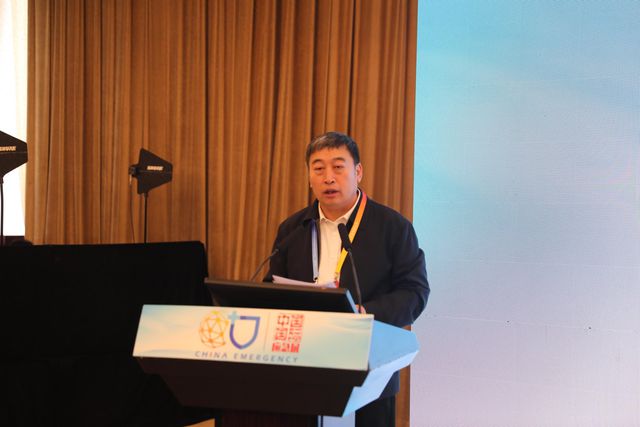 北京消防协会2024中国国际应急管理展览会——综合性消防救援关键技术与装备专场活动举办