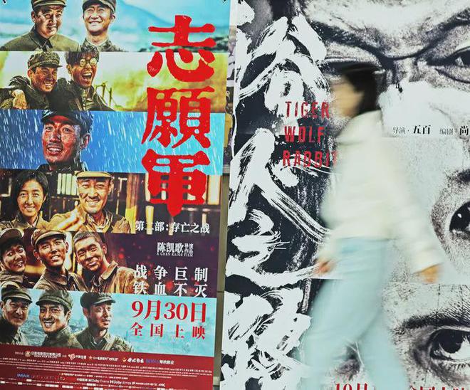 筑牢强国建设民族复兴的文化根基——二〇二四年宣传思想文化事业展现新气象