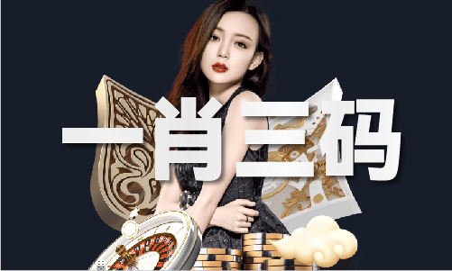 0k545小鱼儿2站