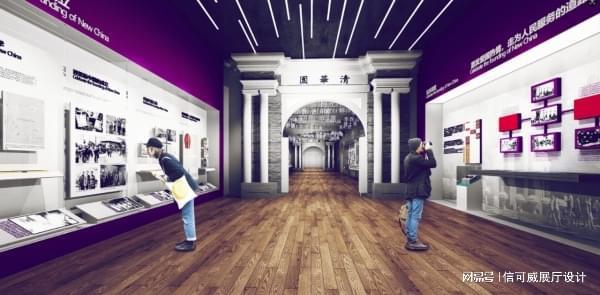 2024年必看的校史馆展厅设计-深圳信可威