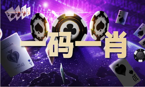 2024年2024年开奖历史记录_开奖历史记录