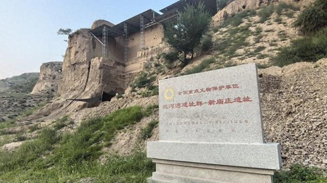 河北阳原县新庙庄遗址入围“2024年中国考古新发现”