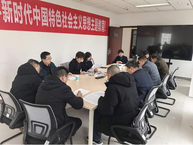 微周刊｜干字当头拼搏“开门红” ！成都市级部门和市属国企本周在忙啥？