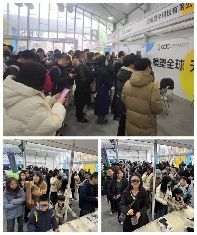 无纸化演讲引爆科技圈：AR眼镜将成为新宠？｜科技观察
