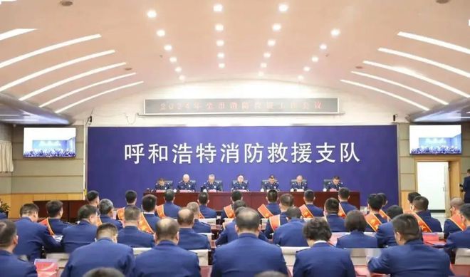 呼和浩特一商家凌晨失火致4死4伤开业不足一年一细节令人费解