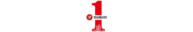 2025餐饮人必逛！“两场展会+一场大会”解锁全年商机密码