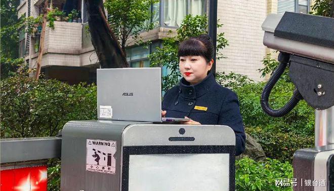 金辉物业大家真的了解吗？来看看这些物业管家你认识几个
