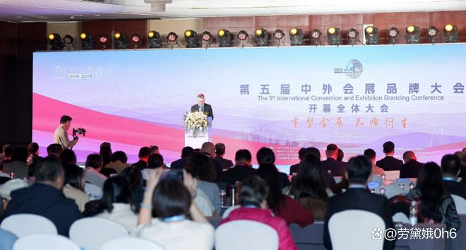 速递！2024年度会展业十大新闻揭晓！