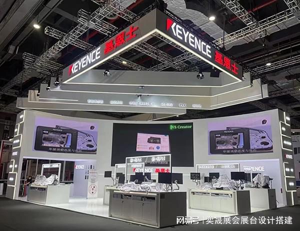 深圳展览展台设计搭建：打造独特展示空间引领行业风向