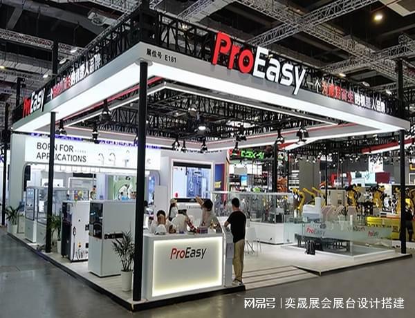 广州展会展台设计搭建公司：如何用创意与专业赋能品牌影响力
