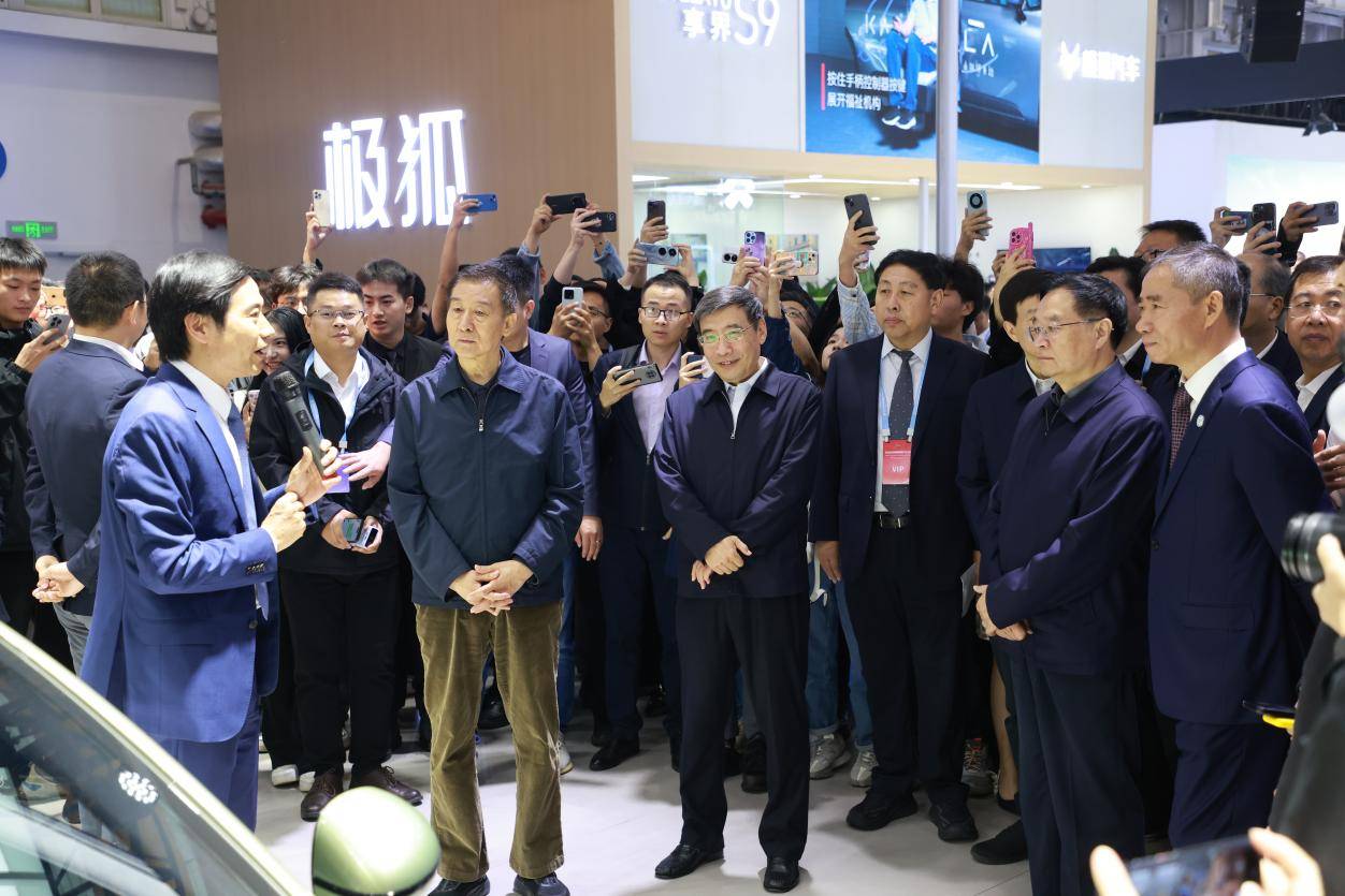 2025中国国际新能源和智能网联汽车展览会定档10月启幕